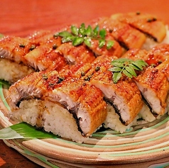 鰻寿司