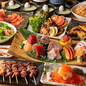 鳥心 栄住吉店特集写真1