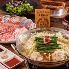 お米と焼肉 肉のよいち太田川駅前店のコース写真