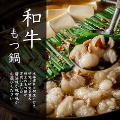 Soi そいのおすすめ料理2