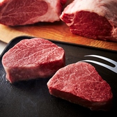 ホテル日航大阪 鉄板焼 銀杏の雰囲気3