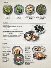 SALAD/MUSSELS/MEAT