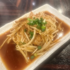 【青森】JAPANX豚の源タレ炒め