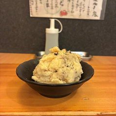 コク旨ポテトサラダ