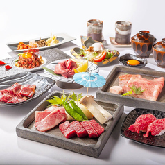 焼肉 牛屋 富山駅 のれん横丁店のコース写真