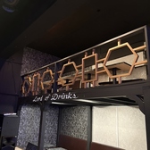 【イベント設備も充実◎】店内にはマイクや大型モニターを完備しております!結婚式の二次会でのムービー上映や、宴会を盛り上げる余興、さらにはスポーツ観戦まで、使い道は自由自在です◎お洒落な異国情緒溢れる空間と充実の設備で、ワンランク上の演出をお手伝いいたします。ご要望など、お気軽にお問い合わせください♪