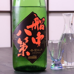 船中八策(高知)