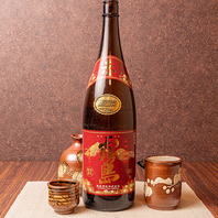 お酒もご用意しております。