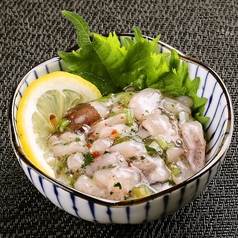 ~珍味単品~ イカの塩辛 柚子風味