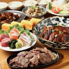 肉と魚がうまい酒場 ニューツルマツ 京橋店のコース写真