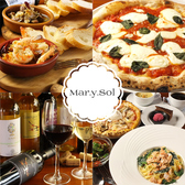 Mar y Sol マリソルの写真