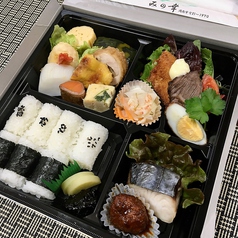 仕出し弁当1404円（税込）～ご用意しております！