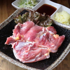 おやどり