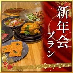 どさんこシェフのコース写真