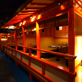 四季彩 SHIKISAI 広島駅ミナモア前店の雰囲気2