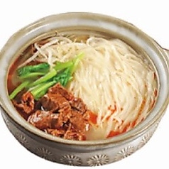 麻辣牛肉土鍋煮込み麺