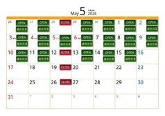 武蔵小金井 プーさんの写真