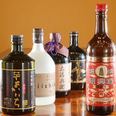 【充実の飲み放題プランで乾杯♪】