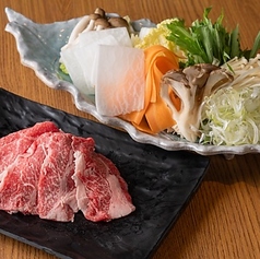 【野菜ビュッフェ付き】黒毛和牛しゃぶしゃぶセット（150g）