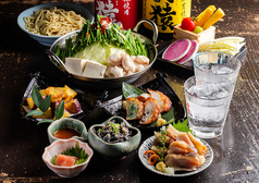 九州料理二代目わたり 国分寺店のコース写真