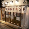 カレーの通販サイト(京都府)