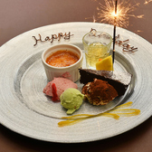 オリベート NARITAのおすすめ料理3