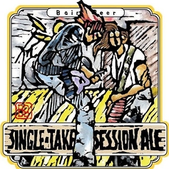 シングルテイク セッションエール　Large