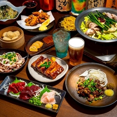 九州の旨かもん 旨か酒 くすお西船橋店の写真2