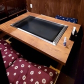 お好み焼き ひなたの雰囲気3