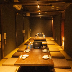 居酒屋 室戸屋ジロー はりまや町特集写真1