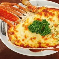 蟹味噌グラタン