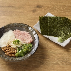 【おつまみ】