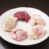 焼肉ホルモンさっちゃん家のおすすめ料理3