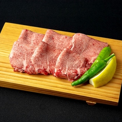 焼肉の王道！噛むほど溢れる旨味が堪らない極上の牛タン