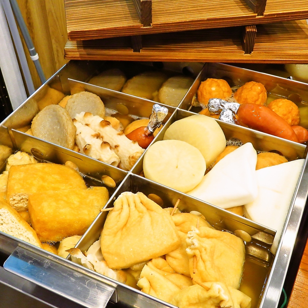 じっくり煮込まれて味のしみた熱々のおでんをご用意しております◎お酒のお供にぜひお試しください♪