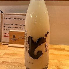 山本ど 純米にごり酒(秋田)