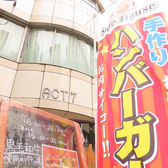 【Wi-Fiあり】お待ち合わせに、SNS閲覧に、ゲームに、連絡に。Wi-Fi利用OKだから、お店での待ち合わせ連絡もインターネットも快適です。「American Diner Safe House」は長期滞在OKなので、くつろぎタイムのネットサーフィンもOK。おうちのようなのんびりした時間をお過ごしください♪