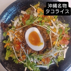 Bistro La Sante ビストロ ラ サンテのおすすめランチ2