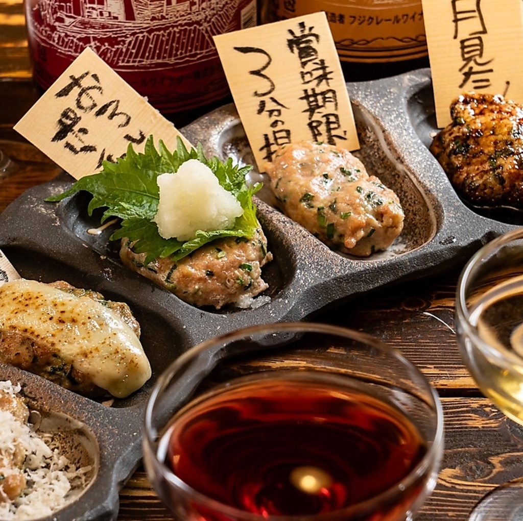 炭と日本ワイン うっとり 春日井店の写真ギャラリー