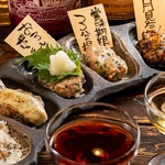 炭と日本ワイン うっとり 春日井店