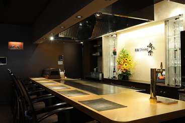 鉄板Dining ゆたかの雰囲気1