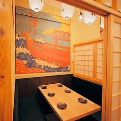 九州料理専門店 さくら島酒場の特集写真