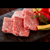 肉屋の炭火焼肉 和平 五日市店のおすすめ料理3