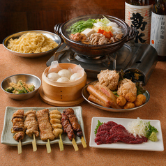 アケボノヤ 両国店のコース写真