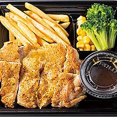 期間限定【ランチ応援】チキンステーキ弁当（ライス付き）