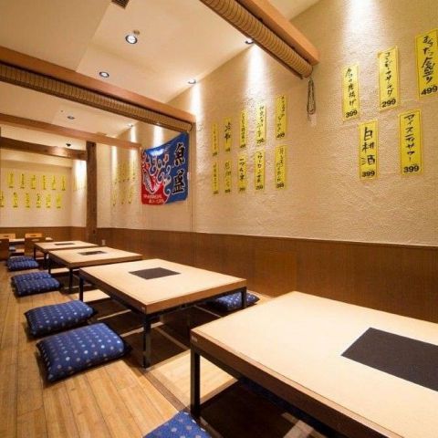 魚盛 堂島アバンザ店 居酒屋 の雰囲気 ホットペッパーグルメ