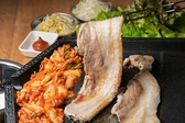 韓国料理 ホムロン