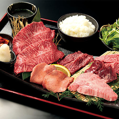 ちょっと贅沢焼肉ランチはいかがですか?