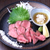 燦々3のおすすめ料理3