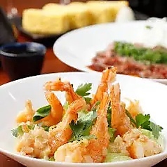 JOHN JOHN ジョンジョンのコース写真